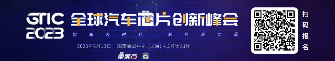 史上最高！无锡市3亿专项资金流向芯片产业