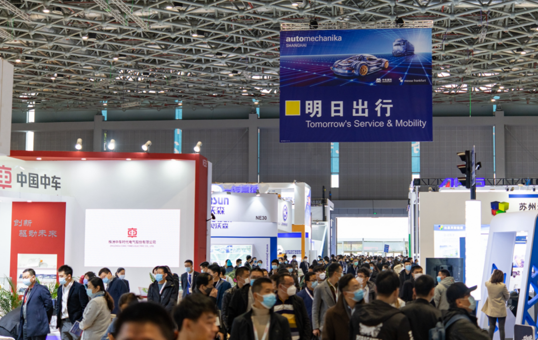 全球汽车行业盛典Automechanika Shanghai—深圳特展，即将开幕