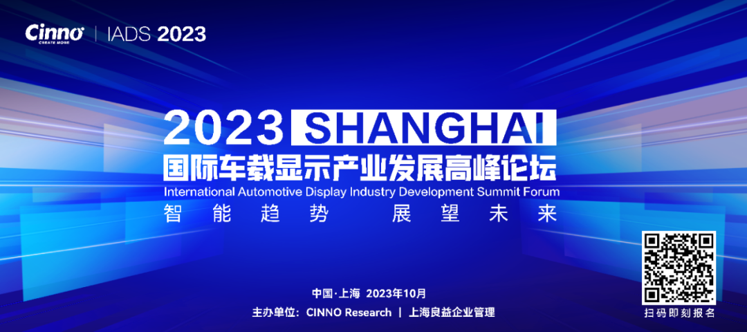 北方华创发布首台国产12吋晶边刻蚀机 Accura BE，可提高芯片良率