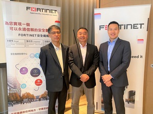 Fortinet：93%的OT企业组织过去12个月曾被入侵