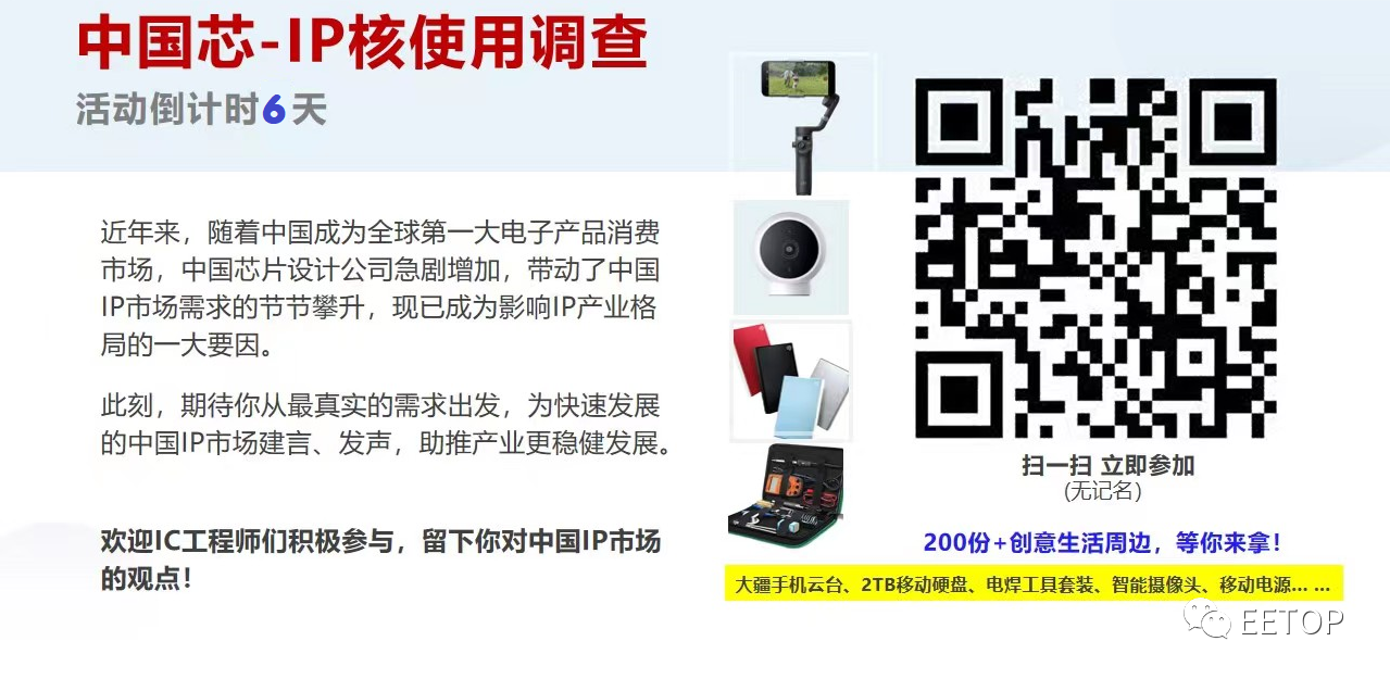 歌尔股份午后涨停！郭明錤称歌尔将恢复AirPods Pro 2生产