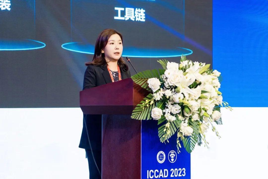 合见工软徐昀：真正为客户提供价值是国产EDA突破重围的基石