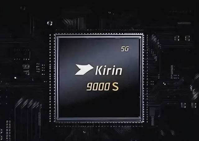 华为Mate60使用麒麟芯片，高通最惨，直接损失300多亿？