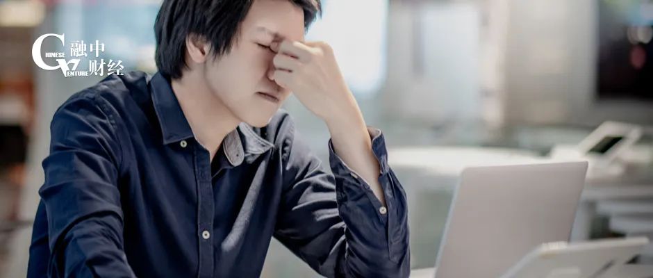 头部VC不再投大厂高管和公务员了