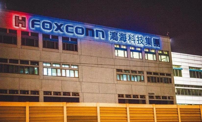 砸1.94亿美元印度设厂，鸿海旗下工业富联再度否认！