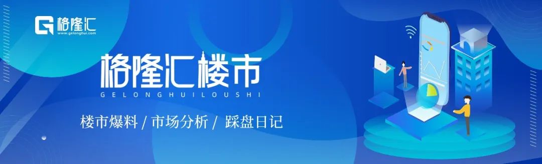 和ChatGPT聊了下深圳楼市，惊出一身汗
