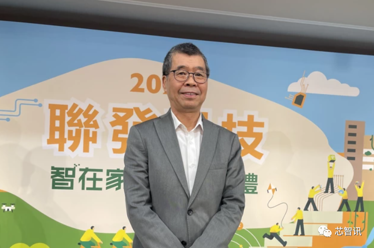 联发科董事长蔡明介：AI手机渗透率将会直线成长！