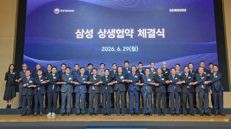 三星SK投310万亿韩元建忠清圈，韩国出政策力挺