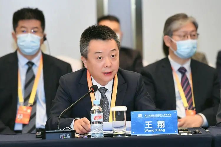 小米集团前总裁任新职
