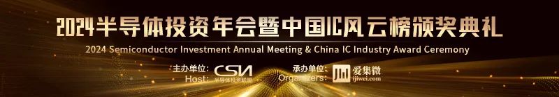 小米集团前总裁任新职！
