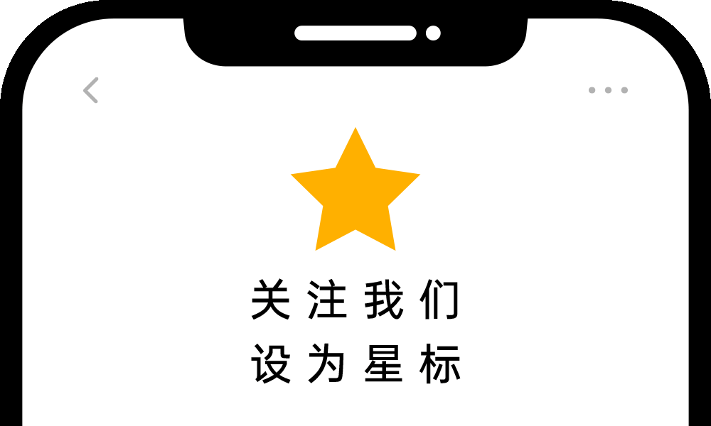 外媒：三星痛失芯片大单