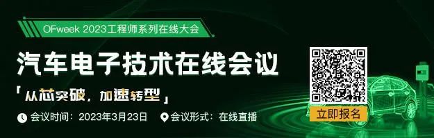 300万亿！三星豪赌