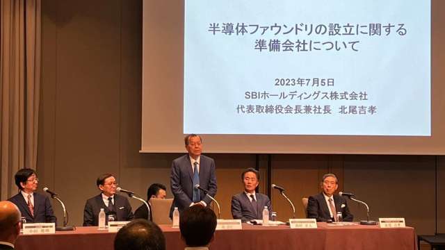 力积电拟携手SBI在日建12吋厂，抢攻AI边缘运算商机！