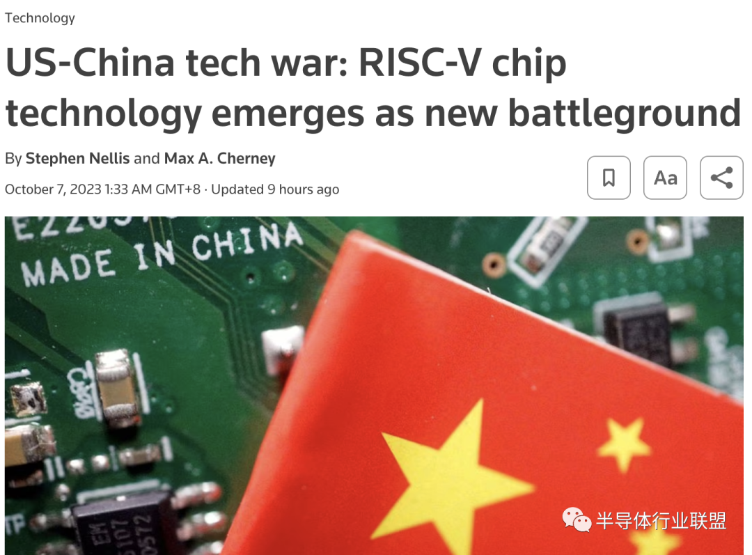 美国议员呼吁：RISC-V纳入出口管制