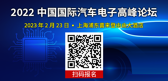 美国军用芯片供应危矣！
