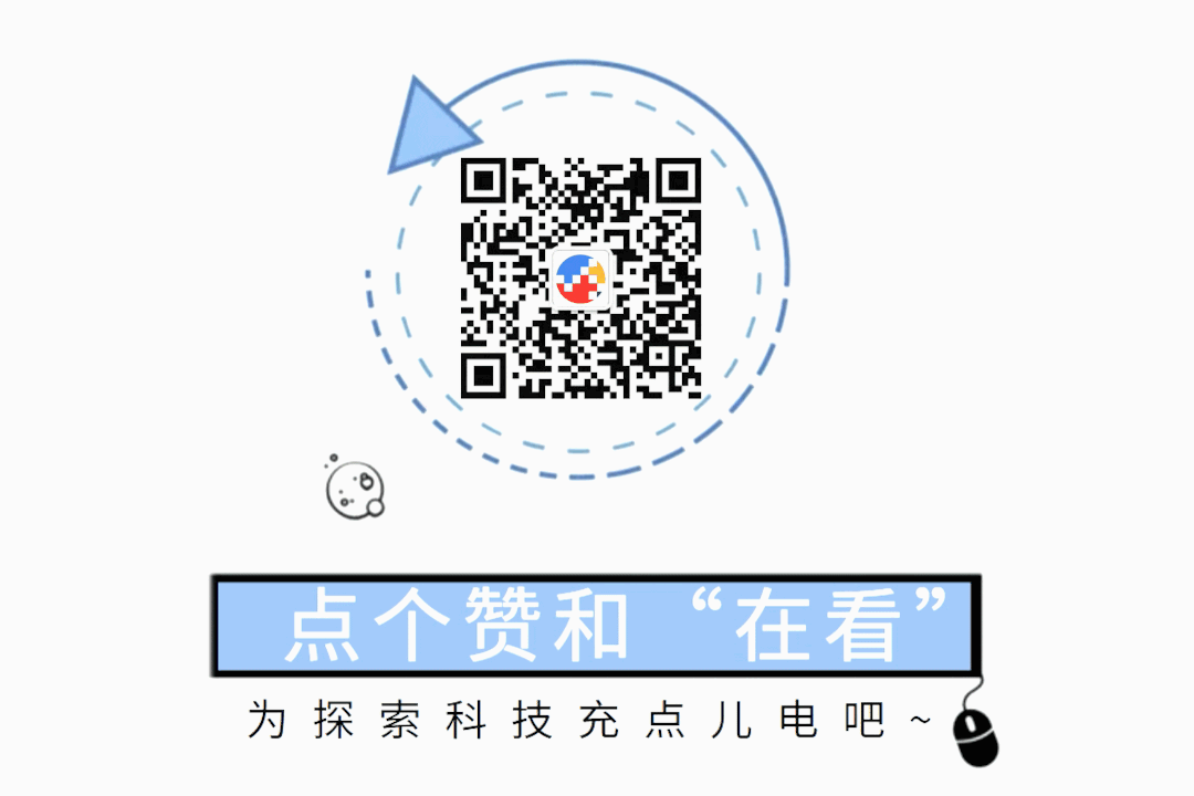 台积电先进封测六厂工地出现火灾；传汽车IC设计公司削减晶圆代工厂订单；美光投资10亿美元在印度建设封装厂 | 新闻速递