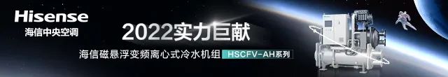 产业在线2023年1月全产业链数据发布