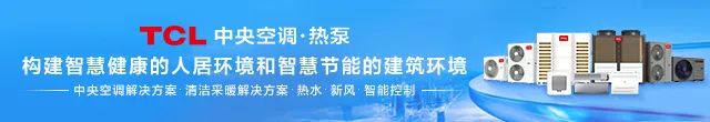 热度上行！高温工业热泵何以挺进蓝海新赛道？