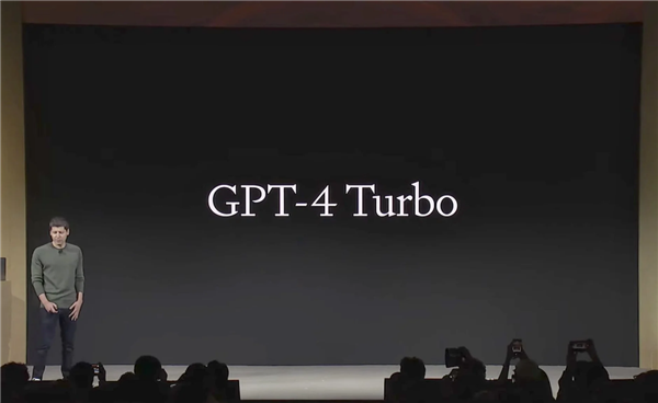 OpenAI发布GPT-4 Turbo：更强大、更便宜！