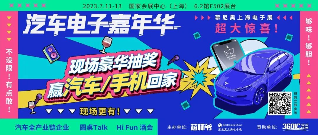 巨头“火拼”！AMD必须先过这道槛