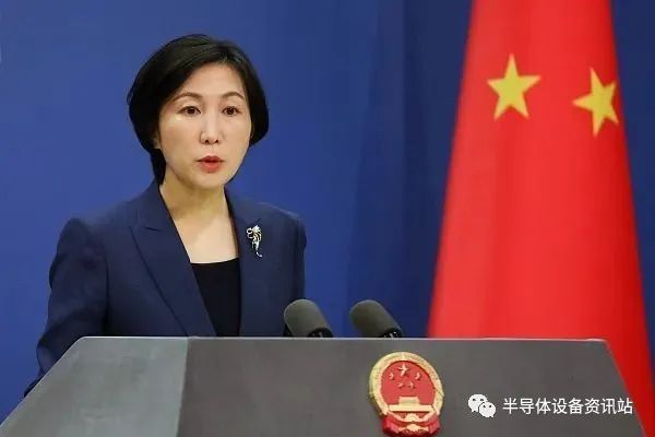 中国刚禁购美光,美叫嚣:立即拉黑长鑫存储