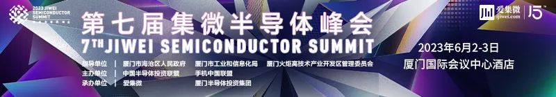 【芯融资】中图仪器完成新一轮融资，系几何精密计量和测量仪器企业