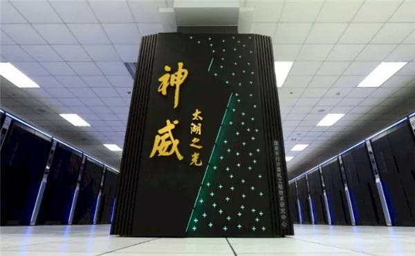 神威超算又获戈登贝尔奖