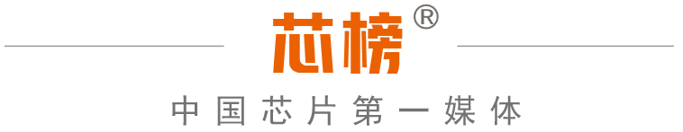 台积电PPT（16页）
