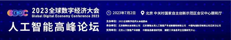 【IPO价值观】核心产品市场竞争激烈 信芯微关联交易频发遭质疑；沪硅产业：国产大硅片厚积薄发，产销两旺业绩提升；安凯微登陆科创板