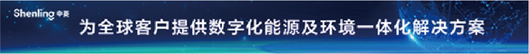 产业热点汇：空调排产延续高增，松下将为小米空调代工，欧洲天然气价格暴涨