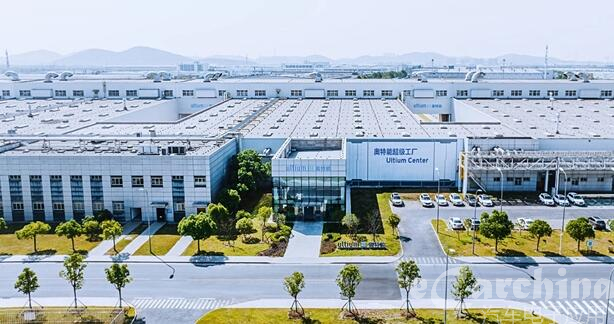 上汽通用武汉奥特能超级工厂竣工投产