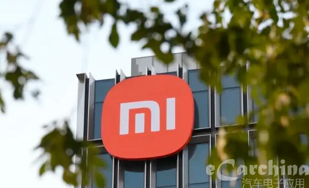 小米无线充电车专利公布