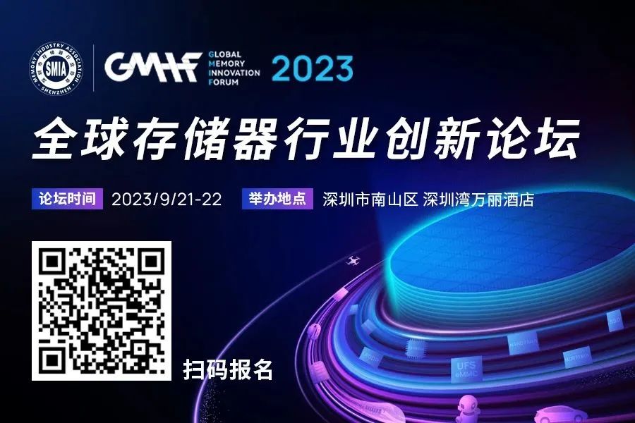 人均年薪70万！ 华为招聘！