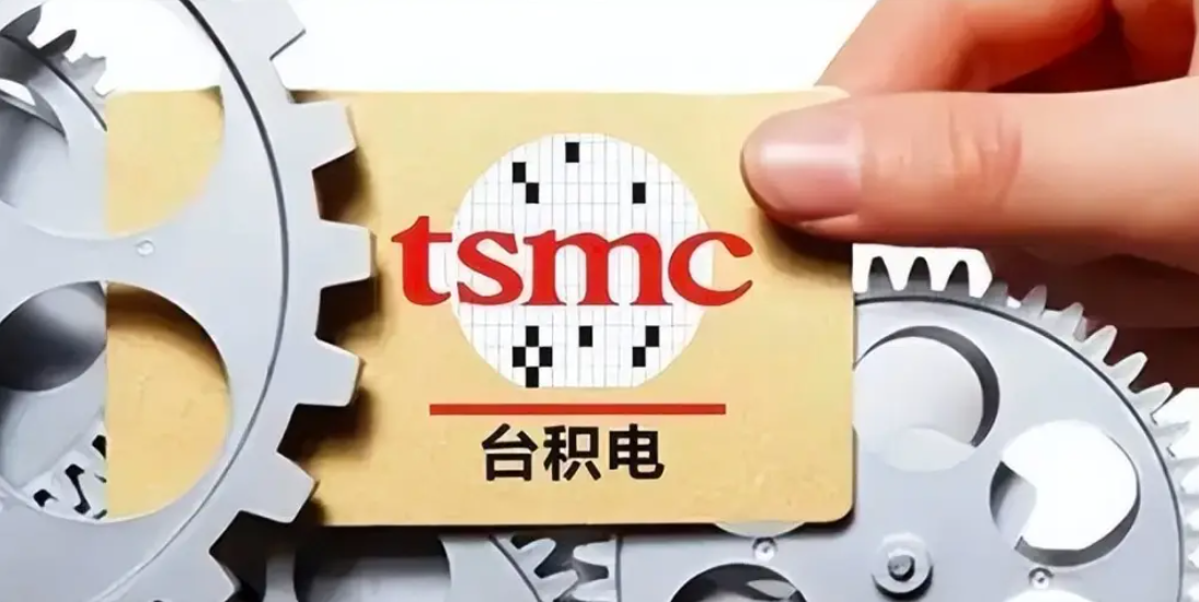 消息：台积电1nm工厂耗电惊人，年近百亿度