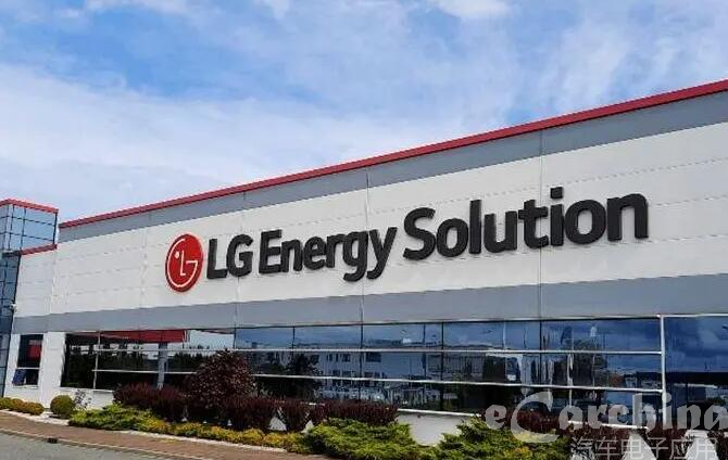 LG新能源第三季度营业利润同比增长40.1%
