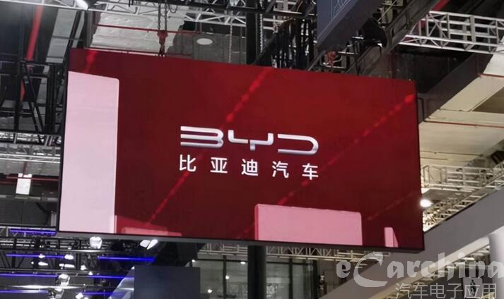 比亚迪与乌兹别克斯坦签署投资协议