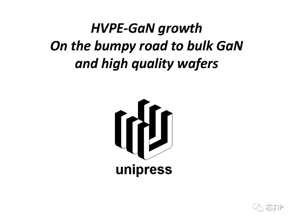 HVPE-GaN生长