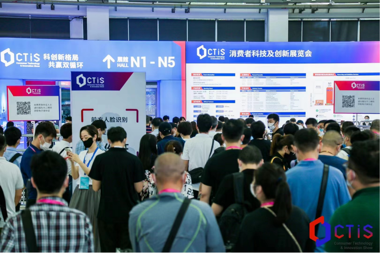 2024中国上海国际精密光学展览会(时间+地点+参展+参观)「官网」
