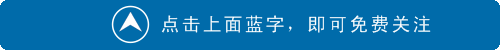 台积电预测利润大跌27%！