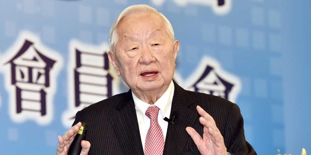 张忠谋：重新定义全球化！