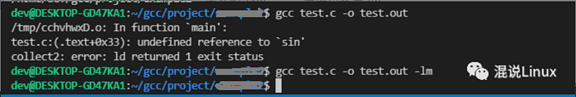 浅析Makefile、make、cmake