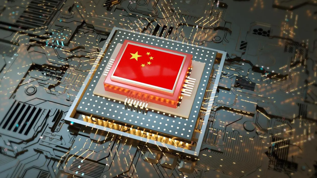 中国集成电路产业十年分析
