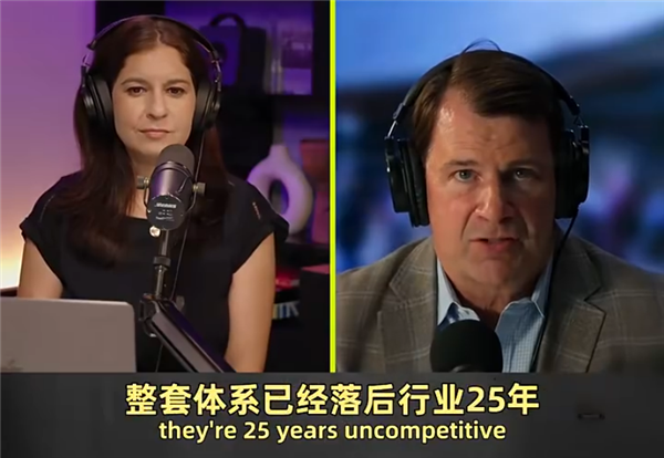 福特高管称研发落后25年，电动汽车难敌比亚迪