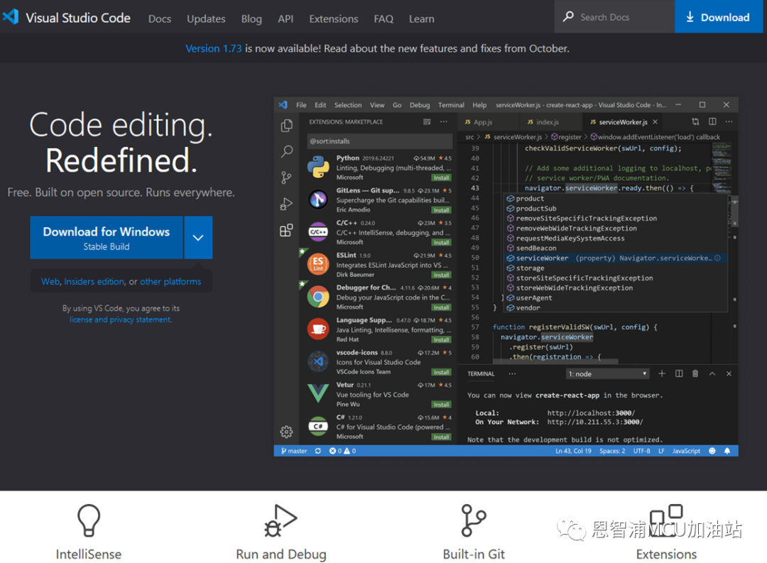 使用Visual Studio Code开发MCUXpresso工程(环境准备篇)
