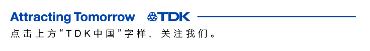3端子滤波器&共模滤波器相关推文