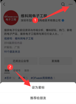 仅1家增长？中国台湾18家电子大厂迎“最惨烈”季报