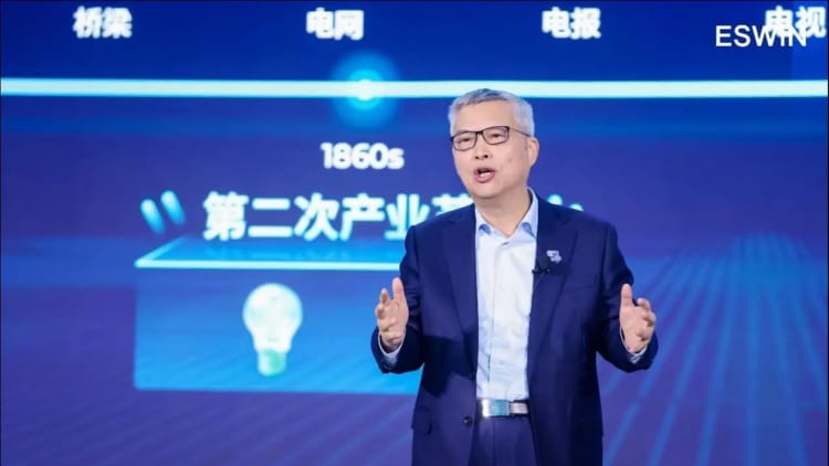 王东升二次创业：奕斯伟冲刺IPO能否复制京东方神话？