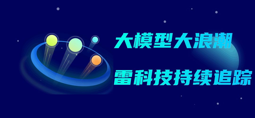 腾讯霸榜、萤石入局，智能电视盒子还有未来？