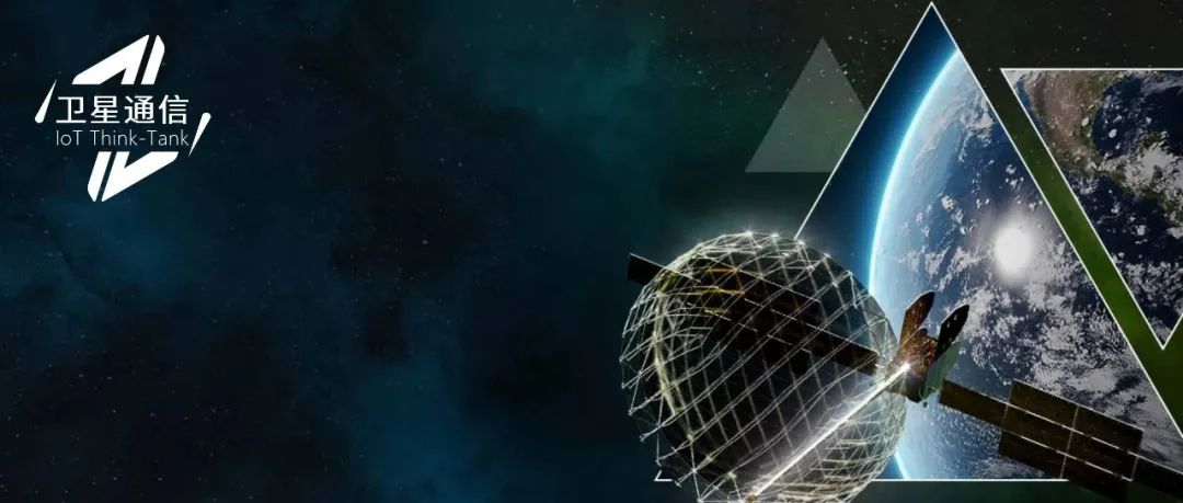 美国最强通信卫星要凉凉！总价49亿，号称全球首个1Tbps网速