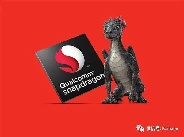 对标天玑9000！高通骁龙7系新品下月发